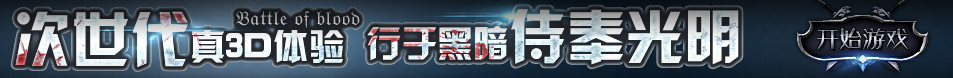 快訊視訊